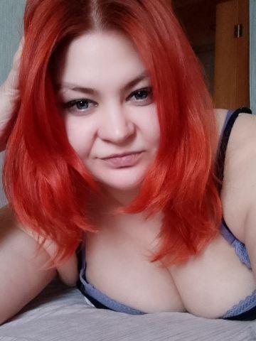 Анкета проститутки Нина - Фото, 36 лет, №233517